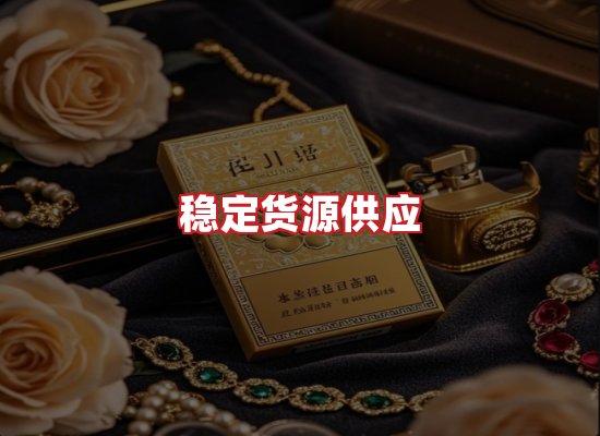 专业团队
